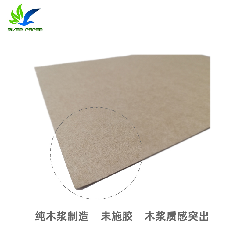 熱壓緩沖牛皮紙 緩沖牛皮紙廠(chǎng)價(jià)批發(fā) 熱壓緩沖牛皮紙 緩沖牛皮紙廠(chǎng)價(jià)批發(fā)