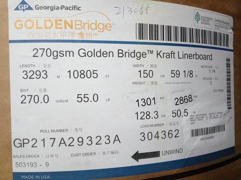 80g美國(guó)gp牛皮紙 美國(guó)金橋?？堊钚聢?bào)價(jià)